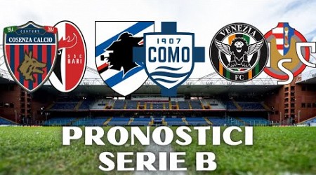 PRONOSTICI SERIE B 35 GIORNATA! VENEZIA-CREMONESE, SAMPDORIA-COMO E COSENZA-BARI!