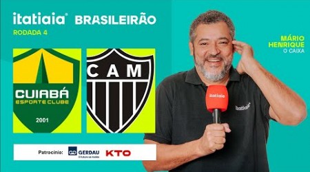 CUIABÁ X ATLÉTICO AO VIVO NA ITATIAIA | REACT DO BRASILEIRÃO SÉRIE A 2024