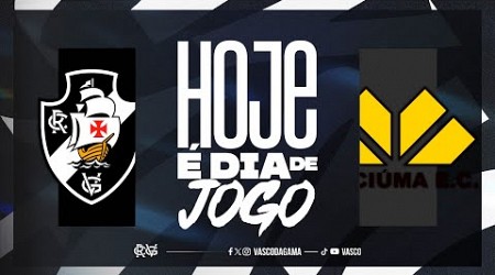 AO VIVO | VASCO x CRICIÚMA | CAMPEONATO BRASILEIRO - 4ª RODADA