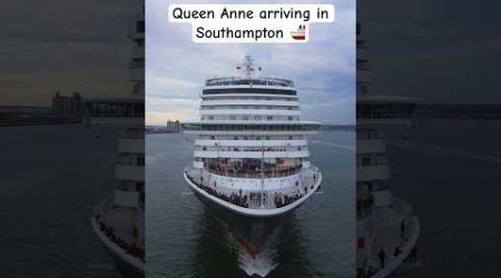 Queen Anne arrives in Southampton 