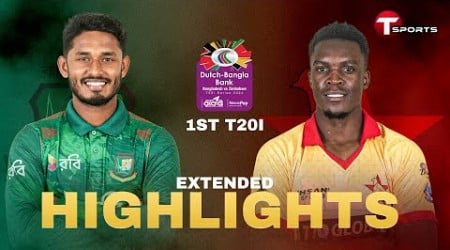 Extended Highlights | Bangladesh vs Zimbabwe | 1st T20I | T Sports