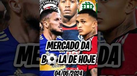 Part.1 | LORRAN NO REAL MADRID? BENEDETTO NO CORINTHIANS? WESLEY NO REAL BETIS? MERCADO DA BOLA!