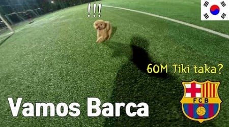 Legendary 60M Tiki taka! We played perfect teamwork like Barcelona