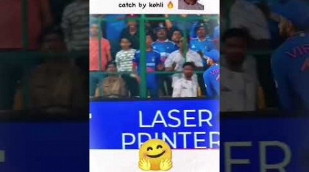 Virat Kohli Ne Daud Kaise Pakda #football #chelsea #cricket#viratkohli #cricket #viral 