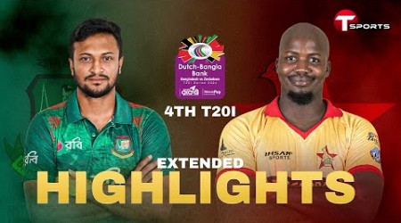 Extended Highlights | Bangladesh vs Zimbabwe | 4th T20i | T Sports