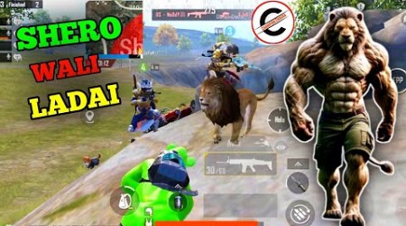 Bahut Hard Gameplay Ft @ChampionChacha || Bgmi Funny Commentry Video #bgmi #ajaxgaming47 #funny