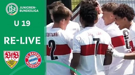 VfB Stuttgart U 19 vs. FC Bayern München U 19 | A-Junioren-Bundesliga 2023/24