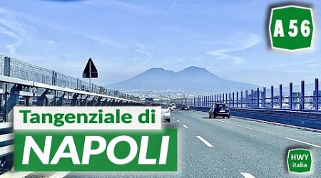 A56 Tangenziale di NAPOLI | Pozzuoli - Capodichino - Autostrada del Sole | Percorso completo