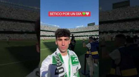 MI PRIMERA VEZ VISITANDO AL REAL BETIS BALOMPIÉ