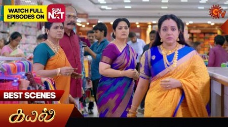 Kayal - Highlights | 18 May 2024 | Tamil Serial | Sun TV