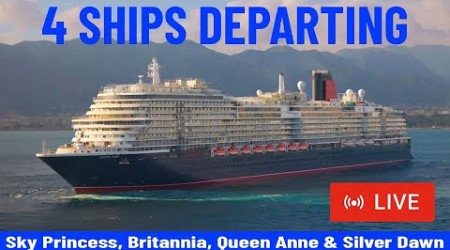 SHIPS TV - Sky Princess, Britannia, Queen Anne &amp; Silver Dawn Departing Port of Southampton (LIVE)