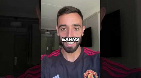 MANCHESTER UNITED&#39;S RICHEST FOOTBALLER 