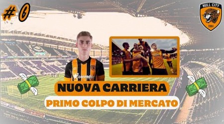 EP. 0 HULL CITY | NUOVA CARRIERA ⚽️