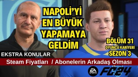 Napoli&#39;yi En Büyük Yapmaya Geldim! Oyuncu Kariyeri Hull City ! EA FC 24 BÖLÜM 31