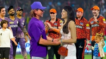 kkr winning moment | kavya maran sad | kkr vs srh highlights| kkr celebrations| ipl final highlights