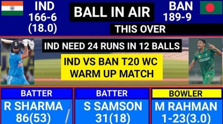 India Vs Bangladesh Warm Up Match Highlights, IND vs BAN Warm Up Match Highlights