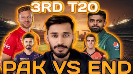 PAK VS END PAKISTAN TUER ENGLAND UPDATE T20 2ND MATCH