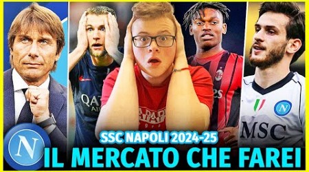 RICOSTRUIAMO il NUOVO NAPOLI di ANTONIO CONTE per fargli vincere lo SCUDETTO!!