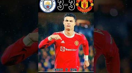 Ronaldo vs Man City! manchester united vs manchester city #football #youtube #shorts