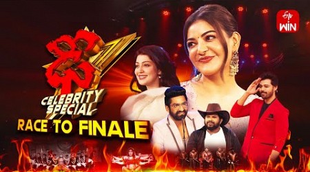 Dhee Celebrity Special | Race To Finale | 22nd May 2024 | Kajal,Sekhar Master,Pranitha |Full Episode