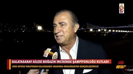 Fatih Terim Galatasaray Adası Şampiyonluk Kutlamaları&#39;nda Açıklama Yaptı | Şampiyon Galatasaray