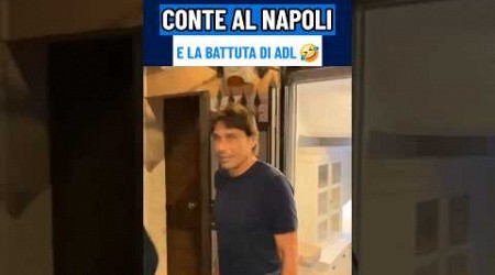 CONTE firma col NAPOLI: la cena a Roma con De Laurentiis 