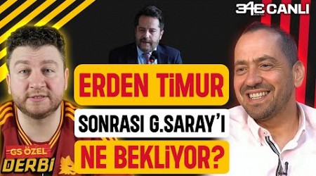 Erden Timur sonrası Galatasaray&#39;ı neler bekliyor? | Galatasaray transfer gündemi | 343Digital