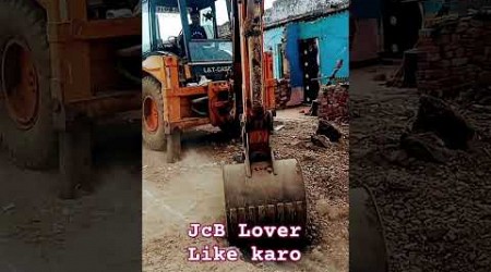 JCB