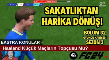 İnanılmaz Bir Gol Attım!! Oyuncu Kariyeri Hull City ! EA FC 24 BÖLÜM 32