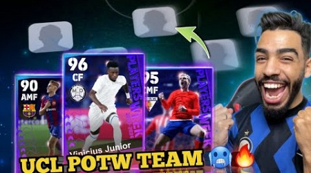 I PLAYED WITH A FULL TEAM OF CHAMPIONS LEAGUE PLAYERS OF THE WEEK 