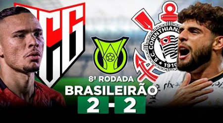 ATLÉTICO-GO 2 x 2 CORINTHIANS Campeonato Brasileiro Série A 2024 8ª Rodada | Narração