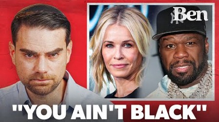 Chelsea Handler Whitesplains Voting to 50 Cent