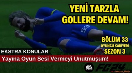 Gömen Jr. Durdurulmuyor!! Oyuncu Kariyeri Hull City ! EA FC 24 BÖLÜM 33