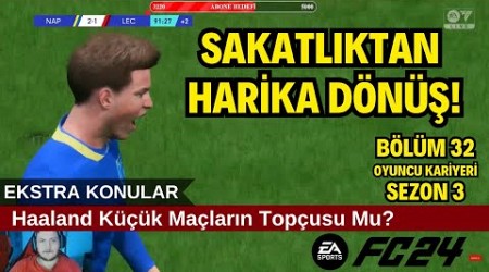 İnanılmaz Bir Gol Attım!! Oyuncu Kariyeri Hull City ! EA FC 24 BÖLÜM 32