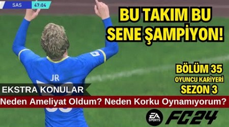 Şampiyonluk İçin Saldırıyoruz! Oyuncu Kariyeri Hull City ! EA FC 24 BÖLÜM 35