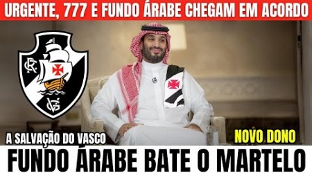 URGENTE! VASCO É COMPRADO PELO DONO DO NEWCASTLE! VEJA O QUE VEM POR AÍ! NOTÍCIAS DO VASCO HOJE