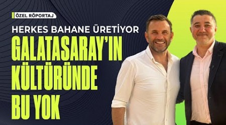 OKAN BURUK: FRED&#39;İ ÇOK İSTEDİK, ICARDI &amp; MILAN, KEREM AYRILACAK MI, FATİH TERİM &amp; MOURINHO