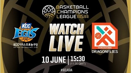 KCC Egis Basketball Club v Hiroshima Dragonflies | Full Basketball Game | #BCLASIA 2024