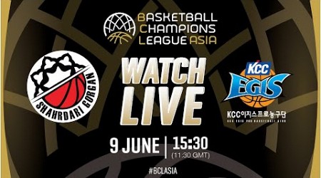 Shahrdary Gorgan v KCC Egis Basketball Club | Full Basketball Game | #BCLASIA 2024