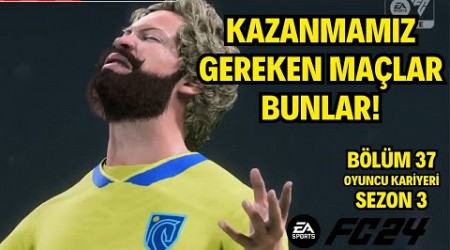 Çok Önemli Maçlara Geldik Artık! Oyuncu Kariyeri Hull City ! EA FC 24 BÖLÜM 37