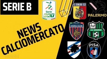 CALCIOMERCATO SERIE B! RIVOLUZIONE CATANZARO! COSENZA ATTIVO! NOTIZIE SU SAMPDORIA,PALERMO E..