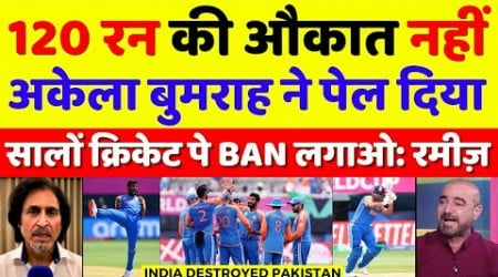 Ramiz Raja Crying India Beat Pakistan In T20 WC | Ind Vs Pak T20 WC 2024 Highlights | Pak Reacts