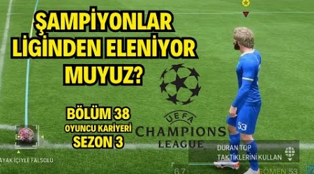 Şampiyonlar Liginden Elenecek Miyiz! Oyuncu Kariyeri Hull City ! EA FC 24 BÖLÜM 38