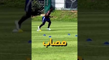 إنتر ميلان باع احد افضل اللاعبين في العالم إلى غريمه ميلان