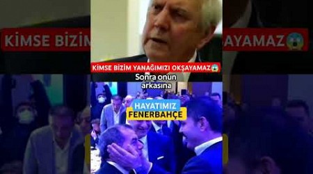 Aziz Yıldırım hiç kimse bizim yanağımızı okşayamaz