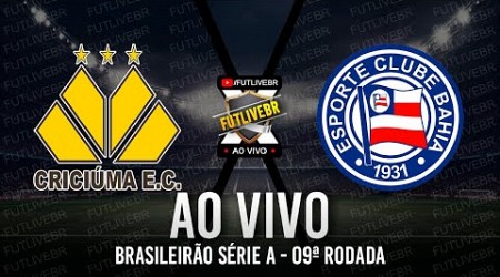 Criciúma 2 x 2 Bahia | Brasileirão Série A - 09ª Rodada