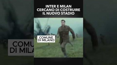 La situazione #stadi per #milan e #inter !