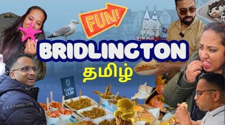 Bridlington Beach | Yorkshire | What we eat ? | UK Tamil Vlog