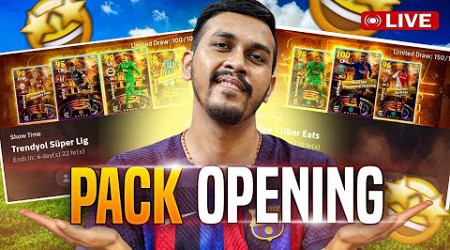 eFootball 24 Mobile Showtime Ligue 1 Uber Eats Pack Opening | LIVE