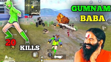 Gumnaam Baba Ki Talash || Bgmi Funny Commentry Video #bgmi #ajaxgaming47 #gaming #funny #gameplay